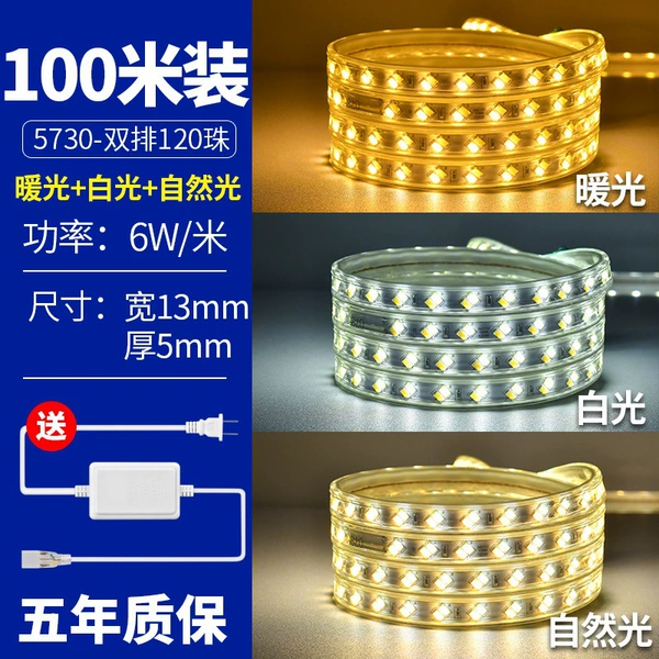 5730-120 Beads with three colors warm + white + medium 100 meters
