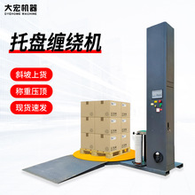 �бP�p�@�C ����Q�؇�Ĥ�C��б�� �ԄӔ�Ĥ ȫ�Ԅ��p�@Ĥ����C