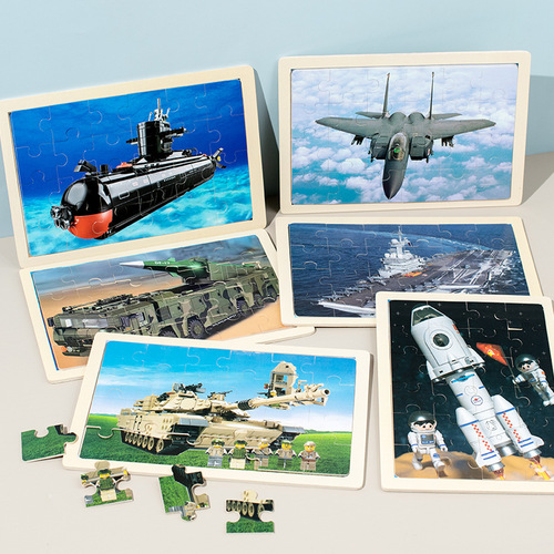 Manufacturer of wholesale puzzle gifts, 24-piece wooden puzzle pieces, young children's toys, cross-border wooden toys