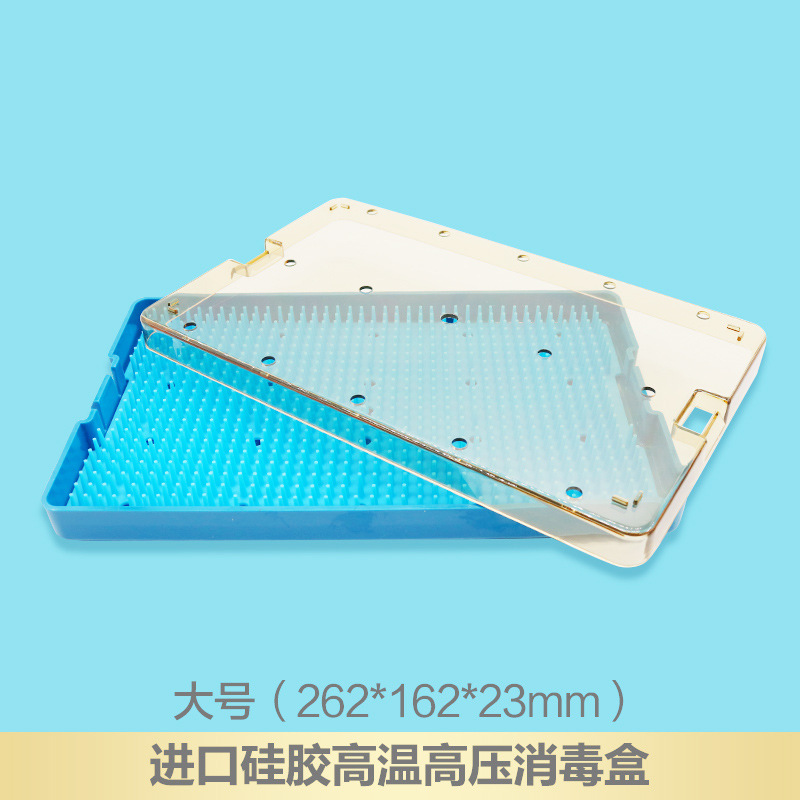 Caja de desinfección de silicona de alta presión resistente a altas temperaturas médica importada de acero inoxidable caja de instrumentos de microscopio quirúrgico oftálmico caja de desinfección de esterilización
