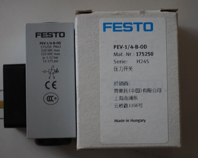 全新FESTO费斯托电磁阀线圈VACF-B-K1-1-5-EX4-M 8059805