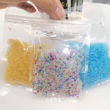 50g�¿���o��С�A��diy�Ʒ����������֙C�����bòʚ�����