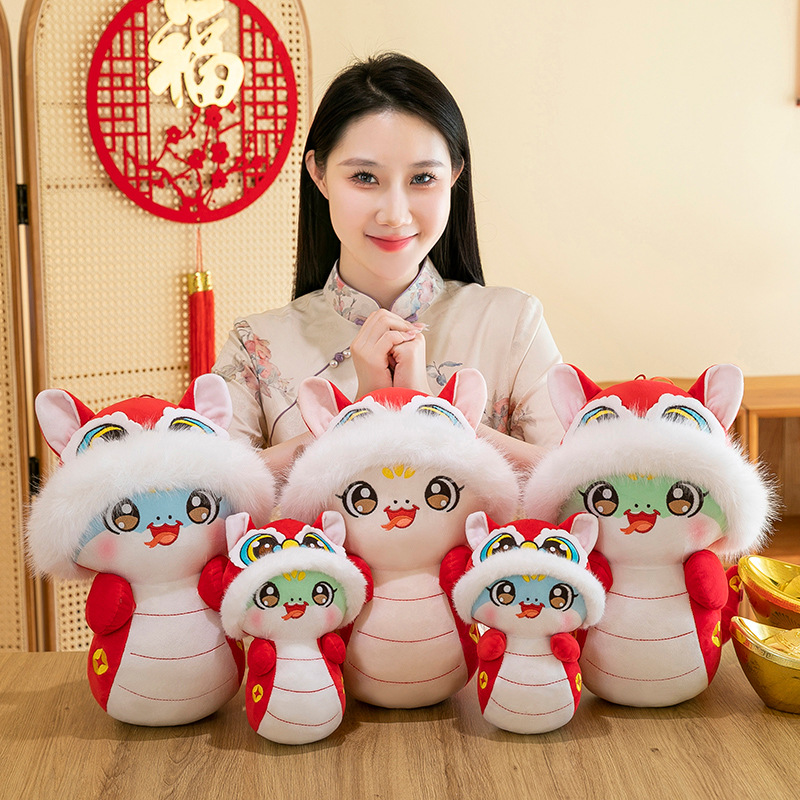 뱀 봉제 장난감 인형의 해 귀여운 인형 선물 드래곤 년 마스코트 베개 인형 귀여운 뱀 회사 선물