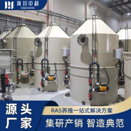 渔业机械;水杀菌消毒;污水处理设备