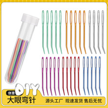 ���l��ɫ�h������X7cm���ۏ�ᘽM�����b �ֹ�diyë����������