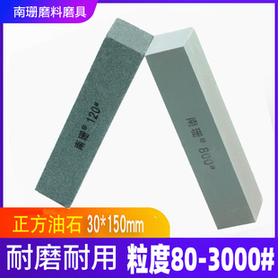������ʯ30*30*150mmĥ��ʯ������ʯ��ĥ�G̼����3000Ŀ�����ĥ