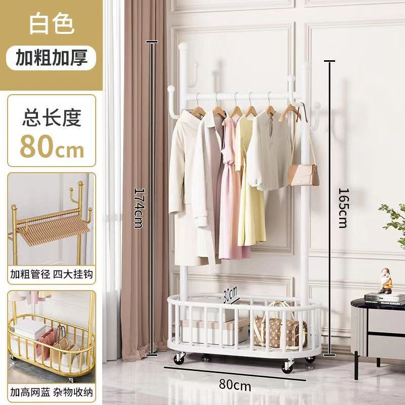 화이트 80cm