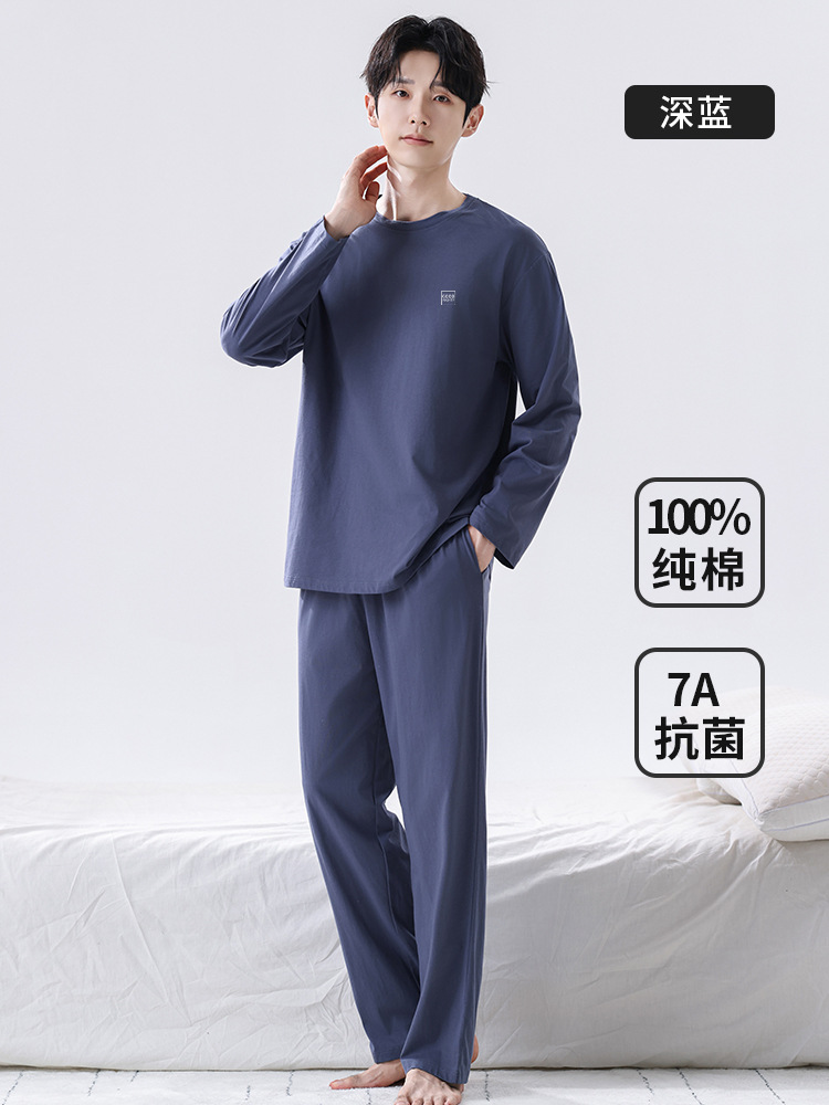 면 100% 풀오버 다크블루