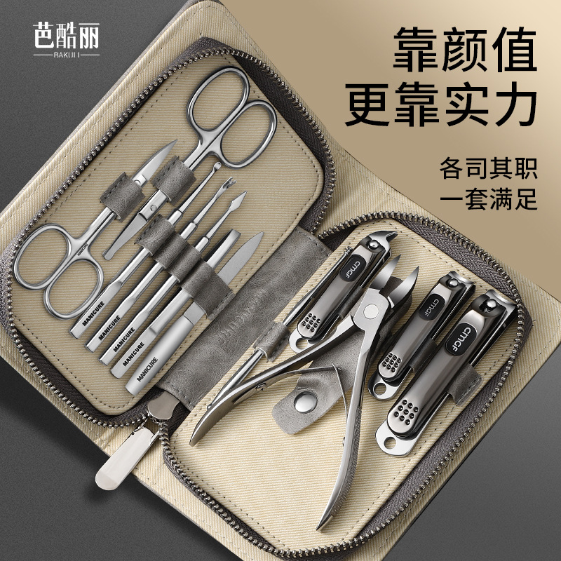 Nailcutter conjunto de pinzas de garganta al por mayor piel muerta uñas tijeras de uñas caseras cejas tijeras de uñas conjunto completo de trincheas
