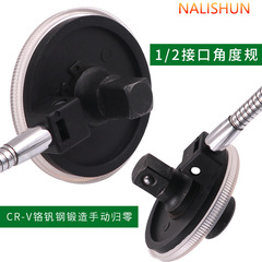 High quality 1/2 torque indexer angle gauge torque angle meter pointer dial auto repair tool