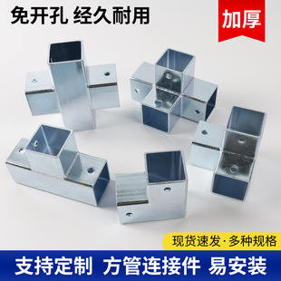 �Ӻ��\䓷����B�Ӽ��⺸��ֱͨ��ͨ��ͨ�̶��ܽ��^20/25/30�ɳ���
