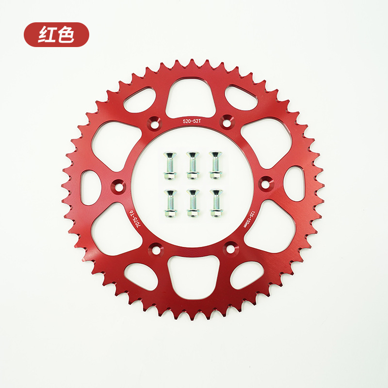 Transmisión de cadena trasera dentada de 52 dientes de aleación de aluminio Xinyuan X2/X2X Kewei K16/K18NC7075 para motocicleta.