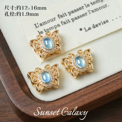 18K Gold-Plated Color-Preserving Porous Zərgərlik ara hissələri - butterfly-one