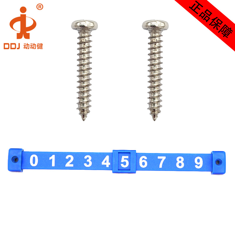 ����������������� ��ͯ������ʽ����̨��� С�ŷ������μƷ���