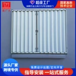厂家专业定制抗台风推拉折叠窗 简约现代风铝合金硬质推拉抗风门