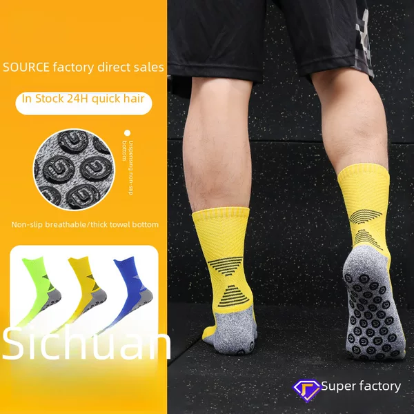 Adult Professional Training Football Socks, Towel-Soled Sports Socks, Rubber-Soled Anti-Slip Socks, Sweat-Absorbent Mid-Calf Socks for Men Wholesale