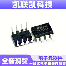 KA5L0365RN 5L0365R DIP-8 �Դ����оƬ����IC ȫ��ԭ�b