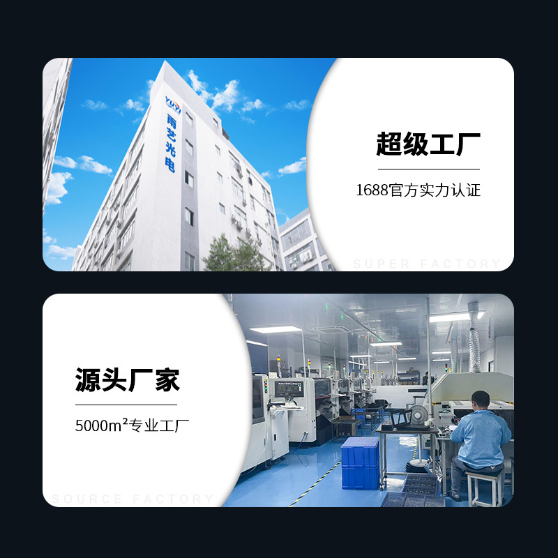 Pantalla de visualización LED interior sala de conferencias interior sala de exposiciones HD pantalla grande brillante personalizada