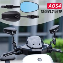 �����aos4��ҕ�R��ѣ���{ĤСţ��̖늄�܇ͨ�ø��巴���R