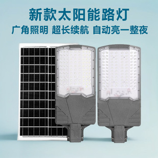 �¿�̫��ܟ�����ͥԺ��led�������羳���r��6��̫���·�����̿�