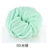 03 Water Green