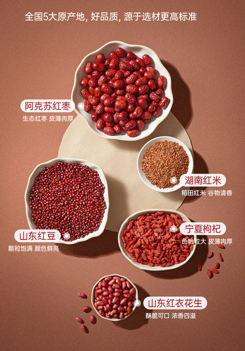 Five Red Powder Wu Hong Fen Instant Herbal Grain Drink 25g x 10 Sticks Daily Breakfast Meal Replacement in use