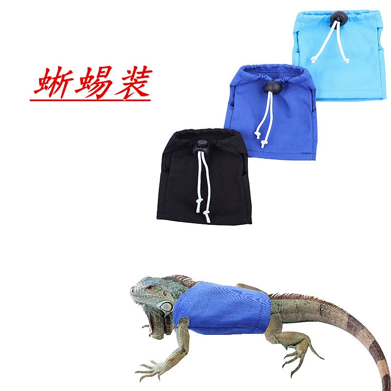 Ящерица хлопчатобумажная одежда альпинистский жилет для домашних животных Одежда для альпинизма одежда для трансформации ящерицы красивая одежда