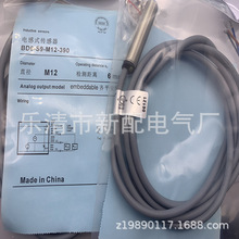 M12ȫ�¬F؛����BD6-S9-M12-390 늸�ʽ�ӽ��_�P�|��һ��
