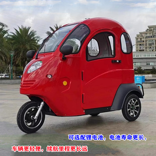 ������/����С�ͼ��ô���܇���ͺ��ƿ܇���\�d�˳���늄���݆܇