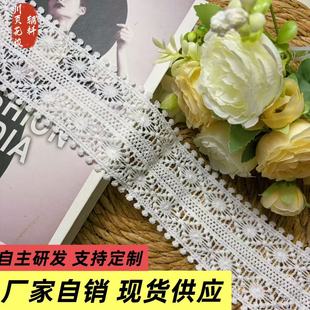 ţ�̽z�l�a��߅ �������p߅�����U�ղ����B��ȹ���bȹ�[��� ˮ��