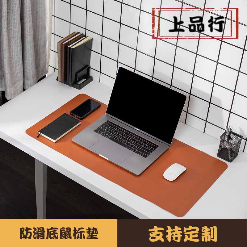 滑り止めマウスパッド大サイズ革両面2色テーブルパッド防水学習パッド印刷パターンロゴ|undefined