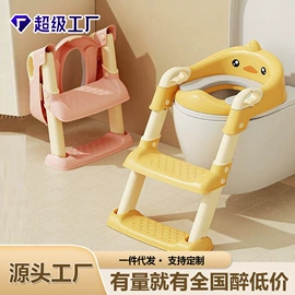 泡脚盆沐浴桶;儿童餐椅;儿童座便器