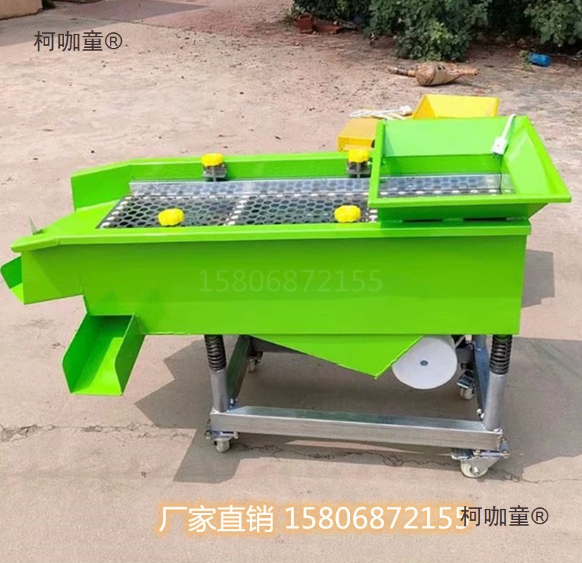 Машина для сортировки зубчиков чеснока, сепаратор зубчиков чеснока, сепаратор головок чеснока, сепаратор зубчиков чеснока, устройство для разделения зубчиков чеснока Metabo