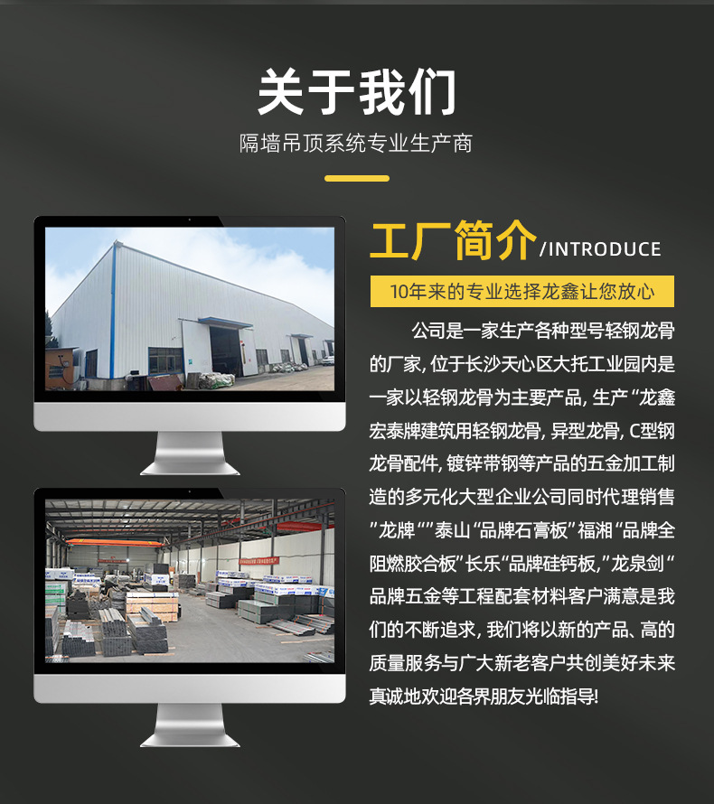 详情页_02.jpg