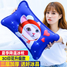 ?�ļ����˃�ͯ���ر������עˮ����������ˮ���^���ˌW����˯��