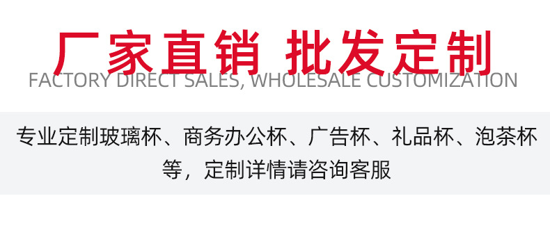 8022详情_01