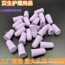 �S��ֱ�N �h���ӏ��^PU���޸������� ���؏��۰�����������