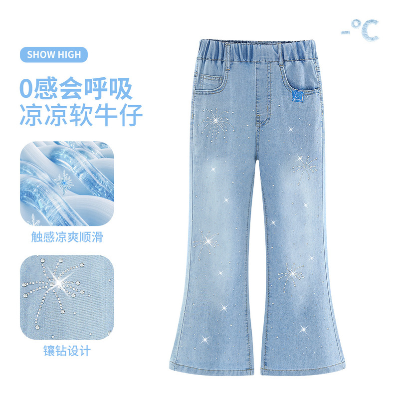 Judy Police Officer Girls' Jeans Spring/Summer Children's Pants Casual Starry Flared Pants Slim Fit Stylish Thin Girls' Trousers Judy Police Officer Girls' Jeans Spring/Summer Children's Pants Casual Starry Flared Pants Slim Fit Stylish Thin Girls' Trousers