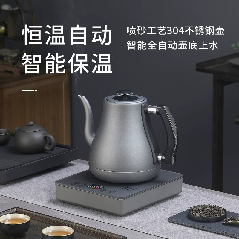 Smart teapot for home use, tea stainless steel, fully automatic