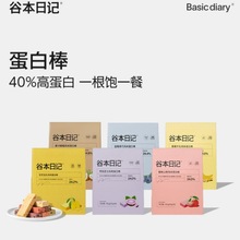 ȱӛװʳƷ͟o0֬wSIʳ