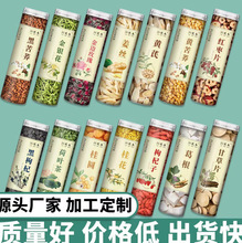 �t�����A�����ɣ�ظ�õ�廨��ջ��Q���ӽ�ۙ��ʰ�������y����