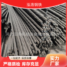 ���幩��21.6ú�V��䓽g���F؛��� 15.24�oճ�Y�^���L�����l؛��