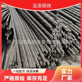 矿山施工设备;钢轨;普中板