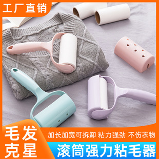 ճë���LͲ��˺ʽ�·�մë�����Ì����ë���Lˢճë������