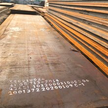 �ߏ���䓰��к�䓰�F؛ �����и�ӹ�Q355B Q460c NM400䓰��