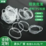 定制抗老化透明tpu橡皮筋