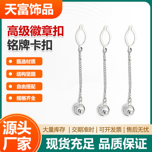 �~�߼����¿ۿ�ñ���ٻ��·��������¿�DIY��ƿ۷�������ƿ�