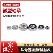 �ʷ�ʽ�S���� ���~��䓻����S���� �A����܉���m�S��