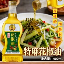 �Ŷ������黨����400mlСƿ�Ĵ��hԴ�����ٽ��͛�����׾��齷��