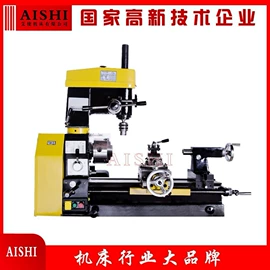 钻床;车床;锯床